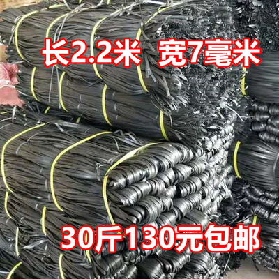 包筑搭竹架绳胶篾塑料篾带山扎篾胶带扎排封口线打建线拉树枝绳