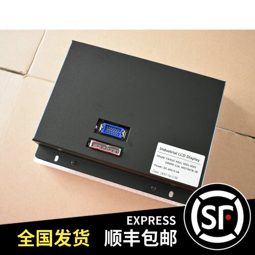FANUC A6CL-0001-0093 1RT显示器液晶替代 M9DM-11A 升级版