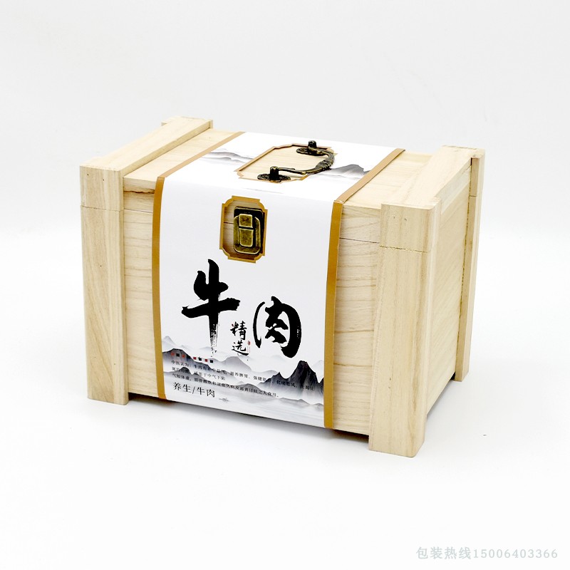鲜牛肉包装盒礼品盒牛干巴牛排盒温保子箱高档精品2腿肉火-3斤装