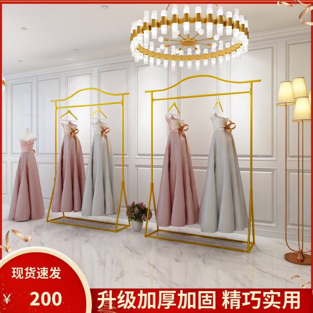 婚纱架展示架服装店高档落地式挂礼服的衣架专用架子欧式铁艺金色