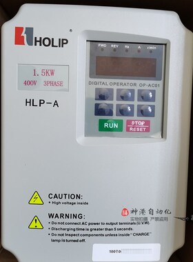 原装海利普变频器HLP-A  HLPA003743B 37KW