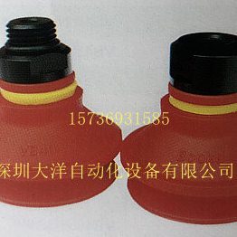 VB15 VB20 VB30 VB40 VB50 VB75 VB110 VB05 VB06 VB08 VB10 VB12