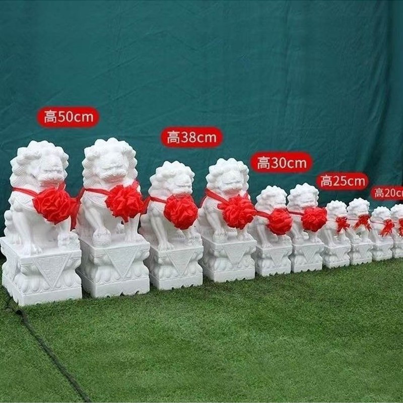 白色大理石蓝石狮子对精雕细琢家庭大石雕饰品门T庭院守护镇屋户