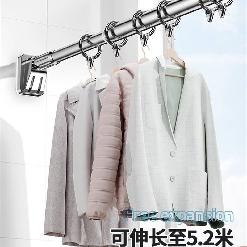 伸缩晾衣架阳台挂衣神器壁挂式隐形钢丝绳卫生间R浴室窗户晒衣杆