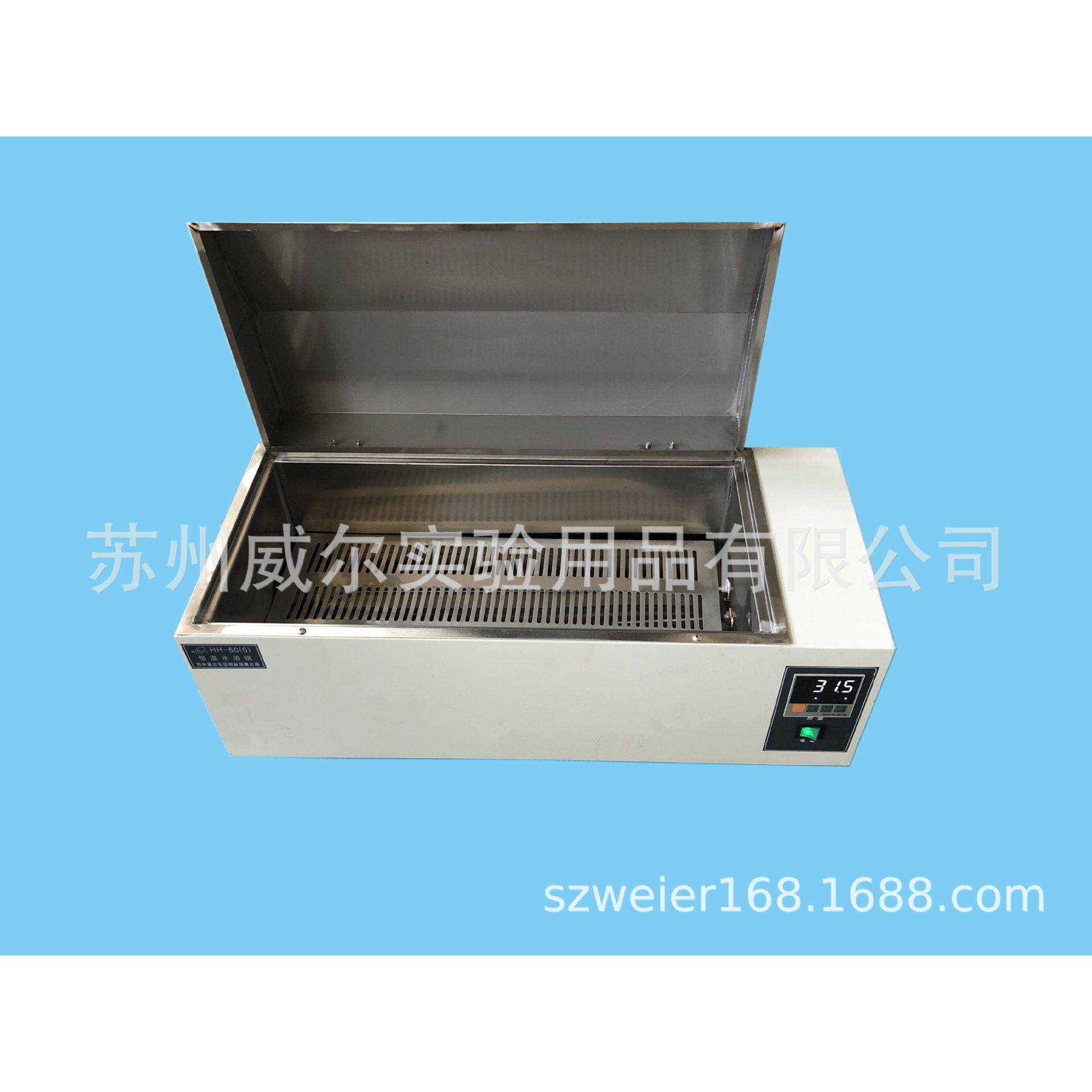 供应微电脑恒温水箱HH-600恒温水浴箱电热恒温水箱水浴锅