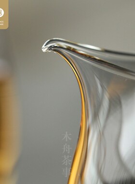 公 杯玻璃高硼硅大号400ml道高档公杯分功器茶夫茶具泰然茶海