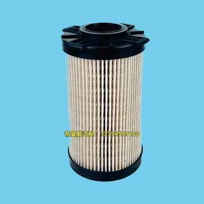 适用柳工915E 9柴0E芯922E 926E康明斯2油滤 机油滤油水滤清器格