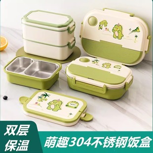 分格卡通饭盒超长保温304不锈钢打饭餐盒儿童便当盒可微波炉加热
