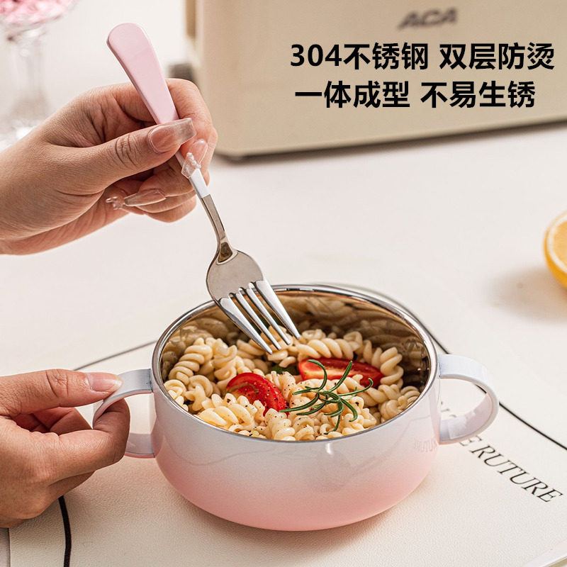 304不锈钢高颜值双耳碗儿童汤碗个人专用饭碗宝宝渐变防烫辅食碗