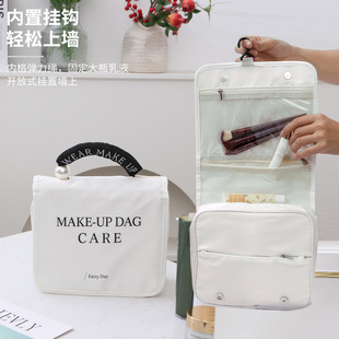 化妆包女便捷式出差旅游神器收纳包干湿分离大容量洗漱包袋品