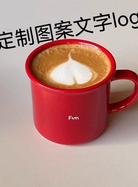 280毫升简约圣诞红色陶瓷马克杯咖啡杯送人礼物定制logo图案文字