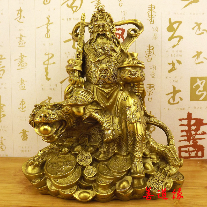 大号纯铜武财神赵公明伏虎财神爷佛像摆件家居招财工艺品黄铜黄铜