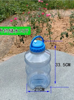 净水器饮水桶纯水机白色管浮球水满自动停泡茶炉矮茶几储水塑料桶