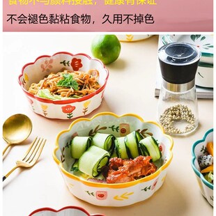 空气炸锅专用碗和烤盘耐高温陶瓷餐具烘焙蒸蛋碗沙拉碗烤箱焗烤碗