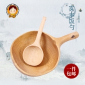 手工制作香杉木水瓢整块实木制作 饭勺大水勺小木勺汤勺酒勺木瓢