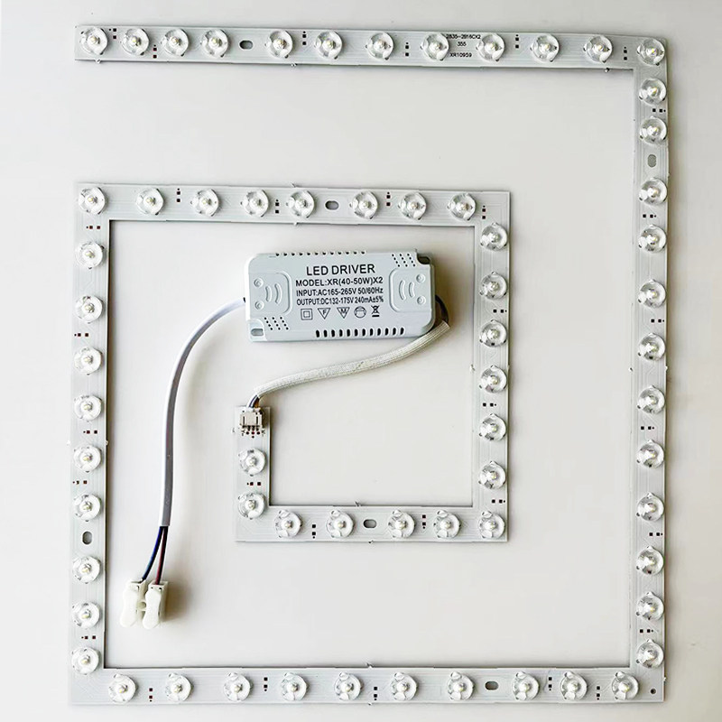 吸顶灯LED灯芯吊扇灯替换灯板方形灯盘改造磁吸圆形吸顶灯LED灯芯