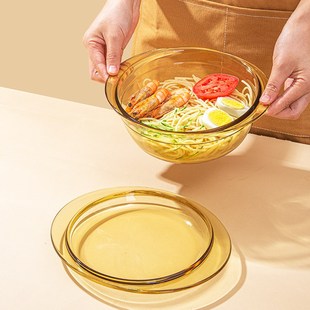 高硼硅玻璃碗耐高温带盖家用微波炉带把手茶色烘焙双耳沙拉碗