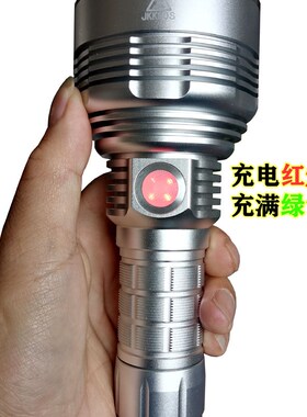 劲衡JKK90S强光手电筒C口直充电26650 26800电池极亮9800流明