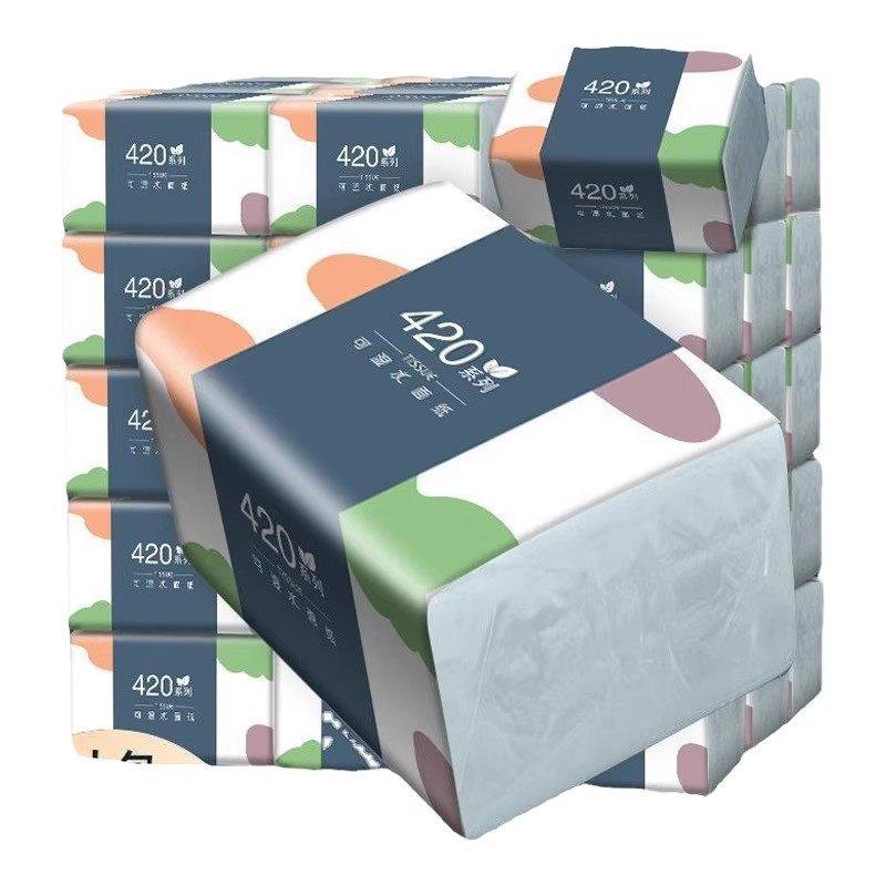 osam9873抽纸30包加量纸巾实惠装整箱家用批发卫生纸餐巾纸面巾纸,文具电教/文化用品/商务用品,包装纸/蜂窝纸,淘宝优惠券,粉丝福利购,淘宝优惠卷