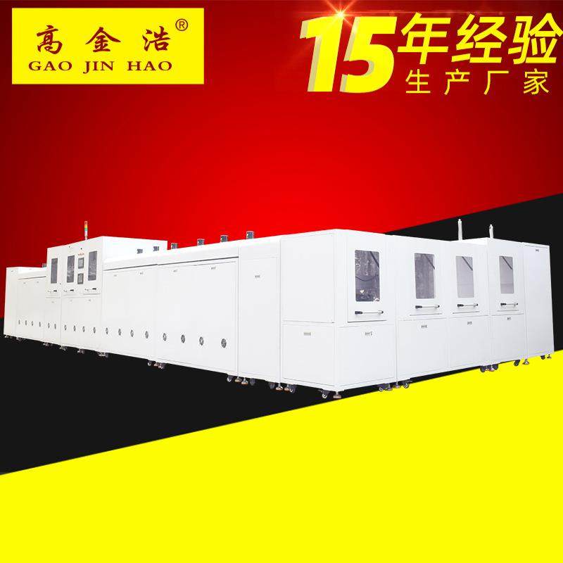 552双层灌胶回流一体机设备有机硅导热凝胶自动化产线