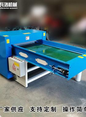 pp棉开松机出口采购3D棉开松机1.33d棉开松机厂家供应