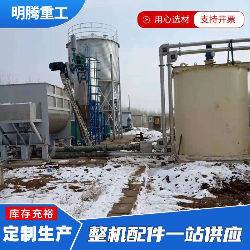 矿用粉末管链输送机自动化设备管链提升输送机细颗粒管链输送机