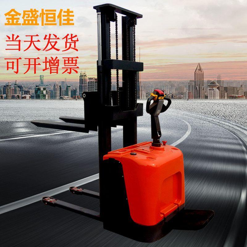 厂家直供全电动液压堆高车CDD-15AD站驾式加长型堆高车价优