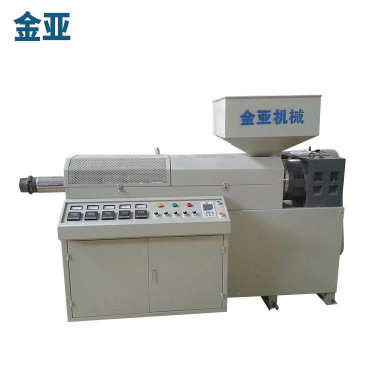 机械及行业设备塑料挤出机厂家瑞安市片材双螺杆高产量高效生产,五金/工具,挤出机,淘宝优惠券,粉丝福利购,淘宝优惠卷