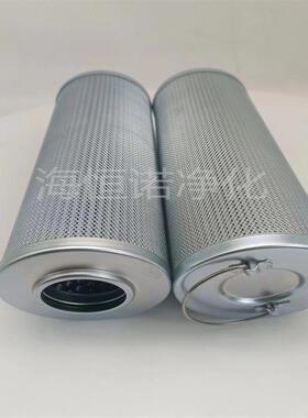 DP607EA50V-W/DPPB-F-001AB东方汽轮机不锈钢折叠滤芯