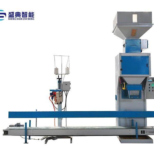 颗粒单斗包装机源头生产厂家支持定制自动称重封口,办公设备/耗材/相关服务,包装机,淘宝优惠券,粉丝福利购,淘宝优惠卷