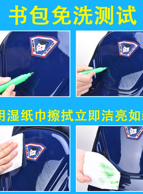拉杆书包小学生男级1-2-3-6女孩儿童年生六轮爬楼梯拖拉箱6-12岁8