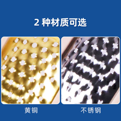 不锈钢擦蝌蚪面工具抿格斗抿儿擦擦尖铜木头节子揪片家用面食擦板
