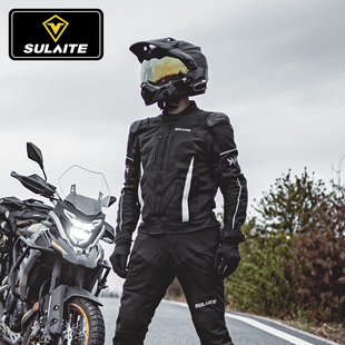 速莱特冬季摩托车骑行服男机车服骑士拉力服套装越野赛车服四季女
