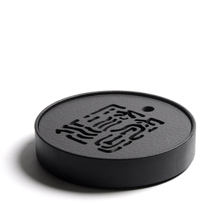 晟佑陶瓷石制茶盘小茶盘干泡盘迷你储水式托盘茶海台功夫茶具圆形