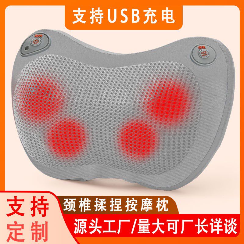 充电款颈椎揉捏按摩枕按摩器可躺着按摩背部腰部多功能全身按摩仪