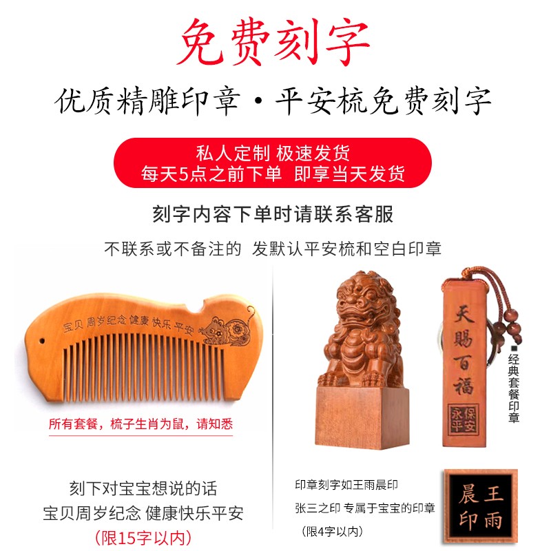 抓周用品套装小男孩女宝宝一周岁生日礼物现代抓阄道具中式布置