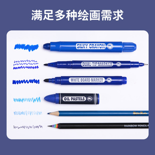 mobee儿童水彩笔画笔礼盒蜡笔画画工具小学生绘画套装美术彩色笔