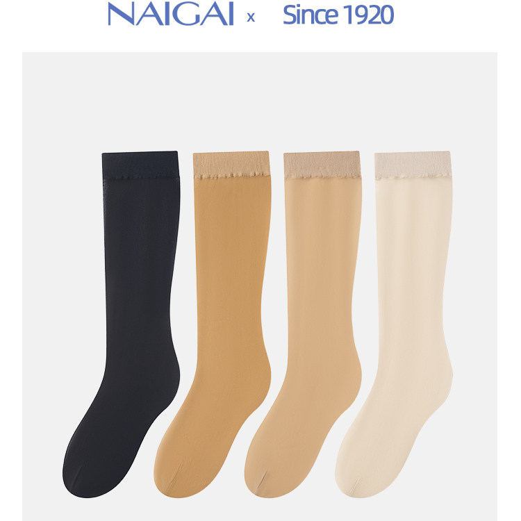 NAIGAI日本进口无缝丝袜女士宽松薄款耐穿中筒高弹不勒腿CONCEPT