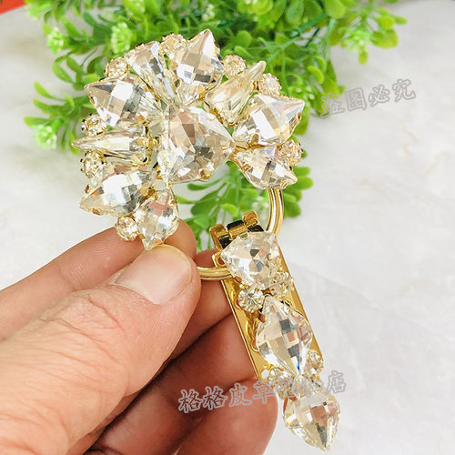 水貂水钻扣子皮草大衣纽扣 新款领口装饰鸭嘴扣1801