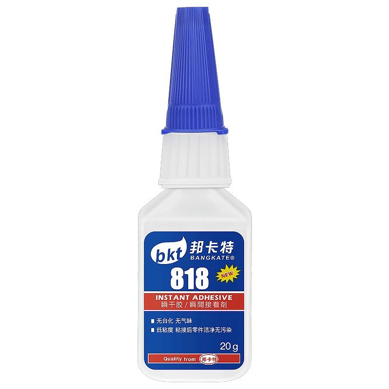 胶水强力万能无白化无气味珠宝首饰水晶818耐高温高粘度粘塑料玻