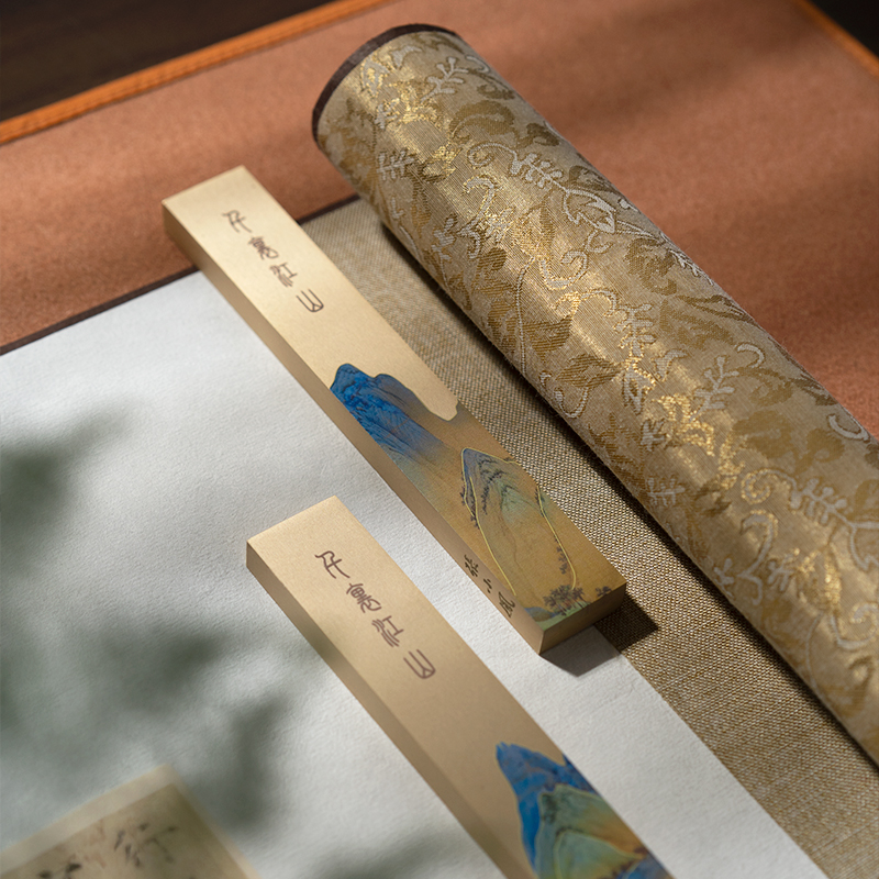 张小凤 千里江山铜镇纸 镇尺书法毛笔文房四宝创意压书神器压纸镇