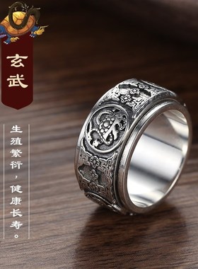 925足银四神兽戒指男士霸气复古个性时尚单身潮人宽X版扳指食指环