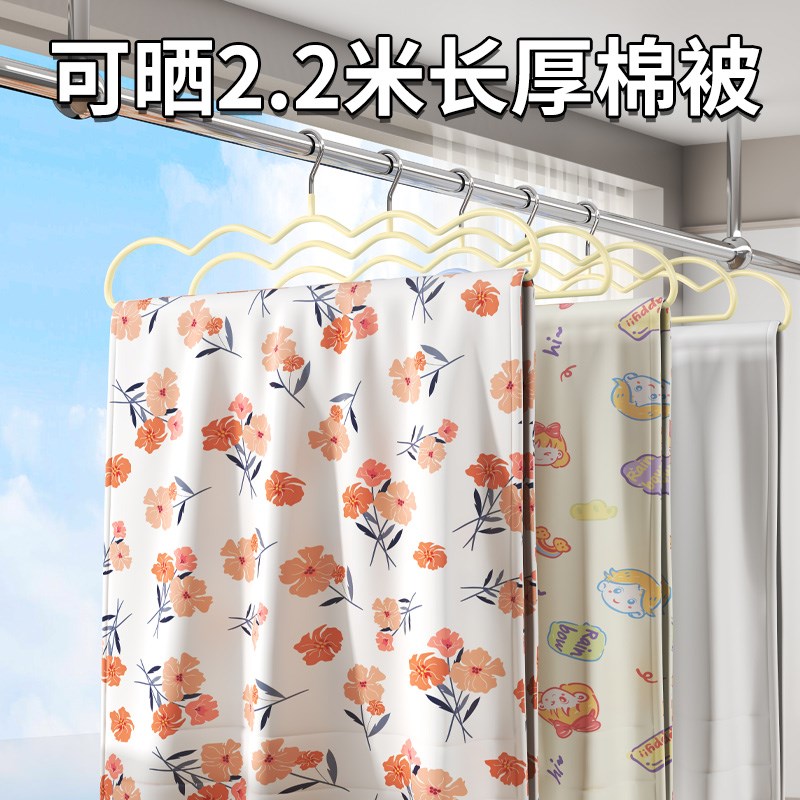 大衣架晒被子晾衣架子加粗加大家用阳台晾晒被套床单浴巾专用神器