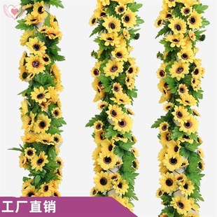 空调管道水道管遮挡装饰阳台水管遮丑柱子包裹Q电线美化假花向日