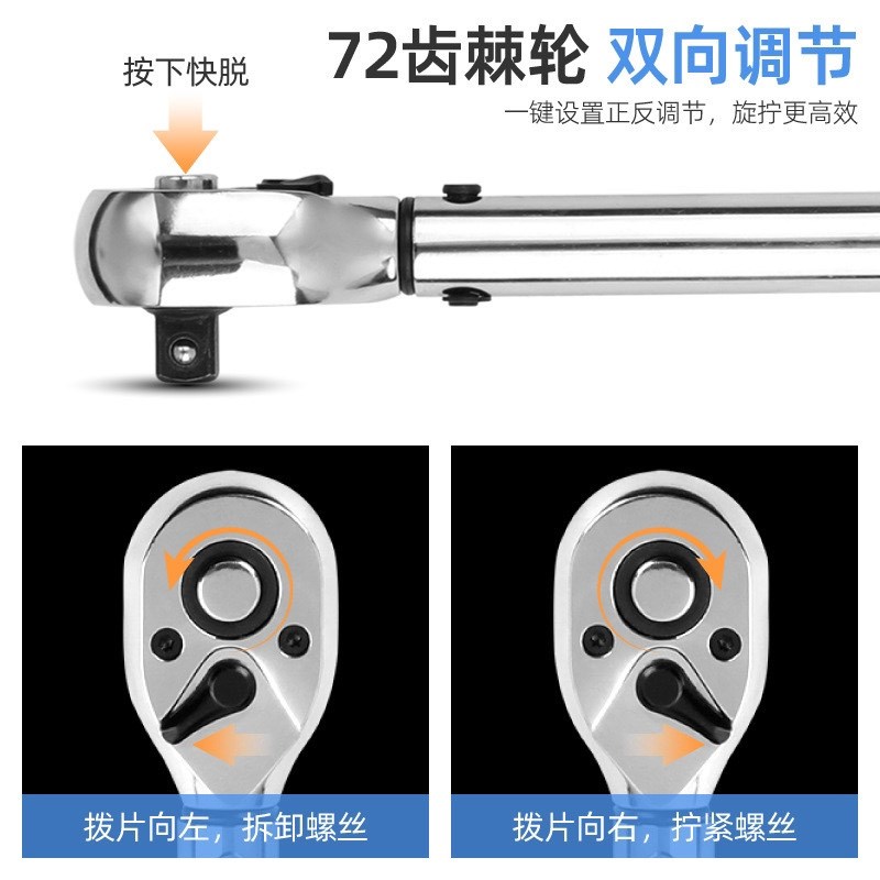 33件套高精度预置可调汽修轮胎火花塞自行车扭P力公斤力矩扳手工