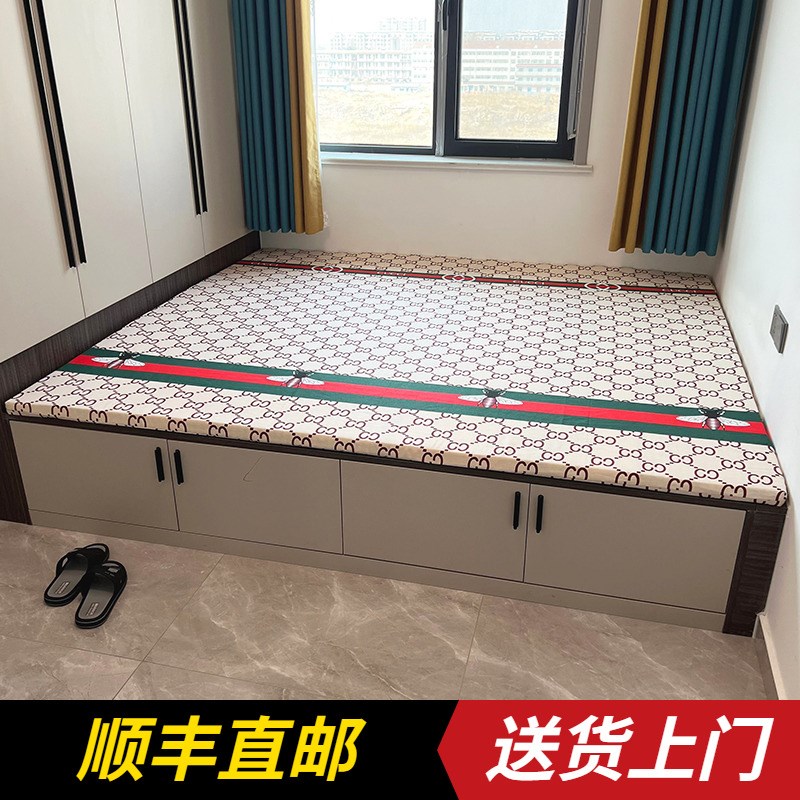 高密度回弹e棉榻榻米垫定做加厚家用海绵床垫可折叠记忆棉大炕垫