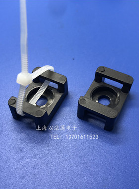 HC-2S扎带固定座黑色STM-2S定位片螺丝 束线带固定座500只/包5