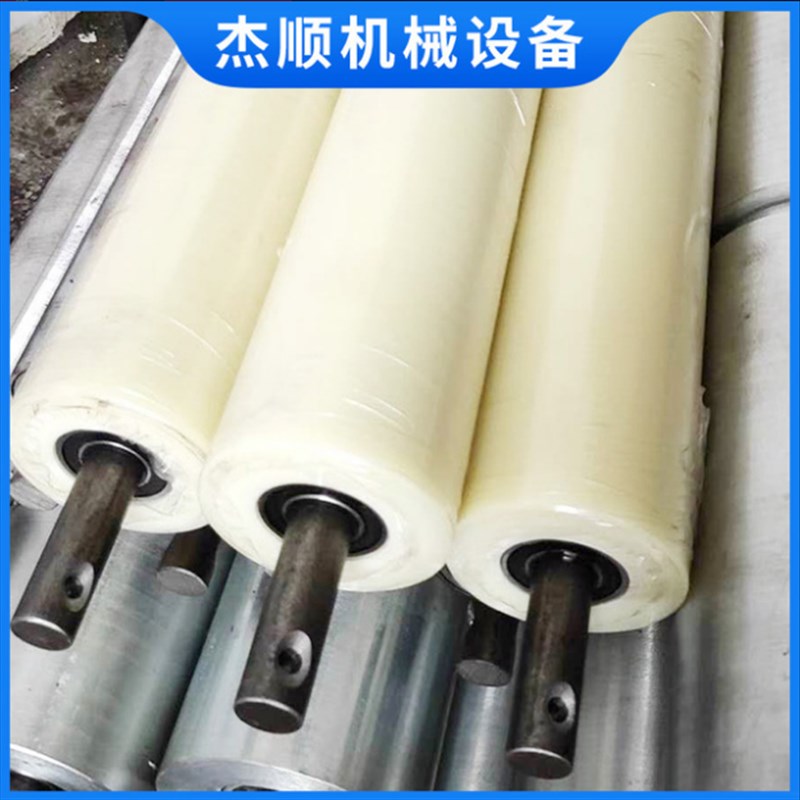 定做流水线无动力胶辊尼龙滚筒包胶橡胶聚氨酯输送带辊筒滚轴托辊