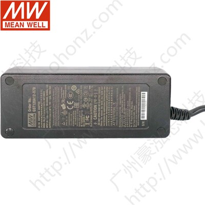 明纬GST120A系列直流12V电源适配器15/20/24/48V三插R7B/P1M接口