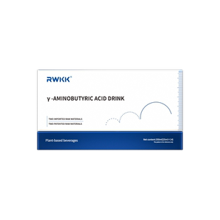 阿里健康自营赖氨酸γ氨基丁酸饮中老年人旗舰店官方口服液儿童